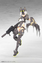 Load image into Gallery viewer, KP792 MEGAMI DEVICE 1/1 YGGDRASIS GARM RIPPER
