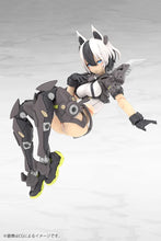Load image into Gallery viewer, KP792 MEGAMI DEVICE 1/1 YGGDRASIS GARM RIPPER
