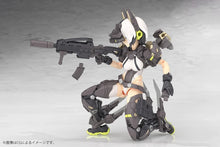 Load image into Gallery viewer, KP792 MEGAMI DEVICE 1/1 YGGDRASIS GARM RIPPER
