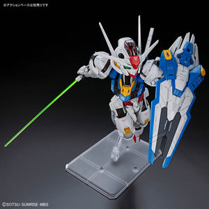 [PRE-ORDER] MGSD GUNDAM AERIAL