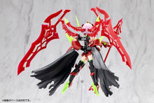 Load image into Gallery viewer, KP842 MEGAMI DEVICE 1/1 BULLET KNIGHTS EXECUTIONER HELL BLAZE
