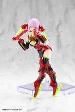 Load image into Gallery viewer, KP842 MEGAMI DEVICE 1/1 BULLET KNIGHTS EXECUTIONER HELL BLAZE
