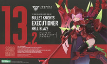 Load image into Gallery viewer, KP842 MEGAMI DEVICE 1/1 BULLET KNIGHTS EXECUTIONER HELL BLAZE
