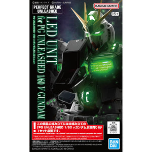 ロボット PG UNLEASHED LED UNIT LED Unit for PG Unleashed 1/60 Nu Gundam – Hobby Art Web Shop
