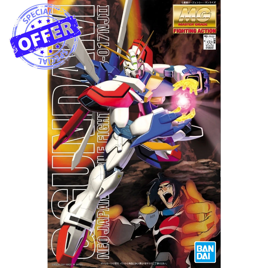 MG 1/100 GF13-017NJ II G GUNDAM