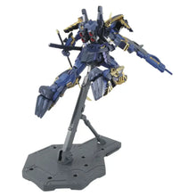 Load image into Gallery viewer, MG 1/100 MUSHA GUNDAM MK-II
