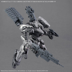 30MM Armored Core VI Fires of Rubicon Weapon Set 05
