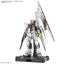 Load image into Gallery viewer, [PRE-ORDER][3rd BATCH] PG UNLEASHED 1/60 NU GUNDAM
