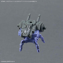 Load image into Gallery viewer, 30MM Option Parts Set 20 (FULL ARMOR UNIT 1)
