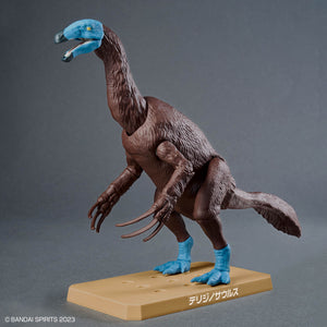 PLANNOSAURUS Therizinosaurus