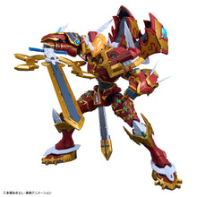 Load image into Gallery viewer, Figure-rise Standard Amplified  KAISERGREYMON

