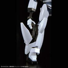 Load image into Gallery viewer, RG 1/48 AV-98Plus (Ingram Plus)《機動警察PATLABOR EZY》

