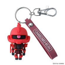 Load image into Gallery viewer, CHARZAKU-KUN 3D RUBBER MASCOT KEYCHAIN
