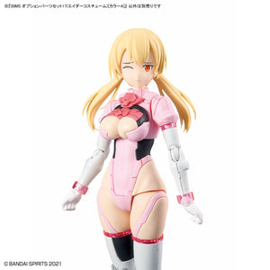 30MS OPTION PARTS SET 17 (AIDER COSTUME) [COLOR A]
