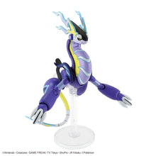 Load image into Gallery viewer, Pokemon Plamo Collection 59 MIRAIDON
