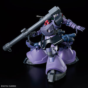 HG 1/144 GAIA'S / ORTEGA'S RICK DOM (GQ)
