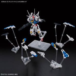 [PRE-ORDER] MGSD GUNDAM AERIAL