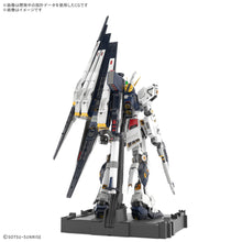 Load image into Gallery viewer, [PRE-ORDER][3rd BATCH] PG UNLEASHED 1/60 NU GUNDAM
