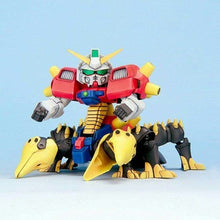 Load image into Gallery viewer, BB245 JDG-00X DEVIL GUNDAM
