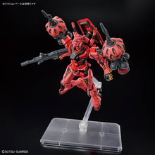 Load image into Gallery viewer, HG 1/144 RED GUNDAM
