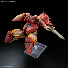 Load image into Gallery viewer, HGUC 1/144 Me02R-F01 Messer Type-M01 (Gawman use)
