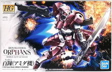 Load image into Gallery viewer, HG 1/144 S Hyakuren (Amida's Hyakuren)
