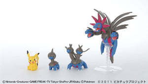 Pokémon PLAMO Hydreigon Evolution Set