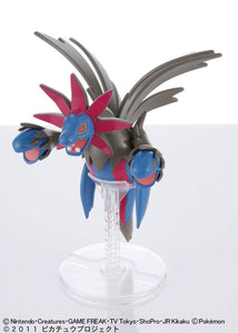 Pokémon PLAMO Hydreigon Evolution Set