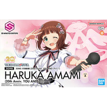 Load image into Gallery viewer, 30MS HARUKA AMAMI 天海春香 (20th Anniv.YOU AND i !)
