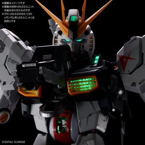 LED Unit for PG Unleashed 1/60 Nu Gundam – Hobby Art Web Shop