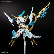 Load image into Gallery viewer, Saint-Ryuohmaru 神龍王丸 (Mashin Hero Wataru)
