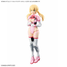 Load image into Gallery viewer, 30MS OPTION PARTS SET 17 (AIDER COSTUME) [COLOR A]
