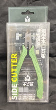Load image into Gallery viewer, Tool Ape Jr. Side Cutter

