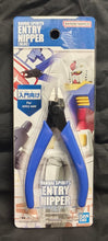 Load image into Gallery viewer, Bandai Spirits Entry Side Cutter (Blue)
