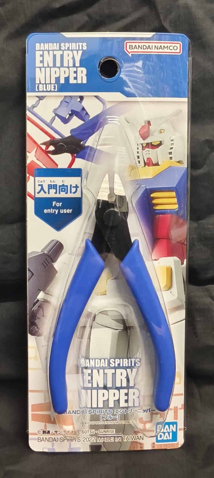 Bandai Spirits Entry Side Cutter (Blue)