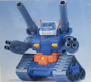 BB 221 SD Gun-Tank