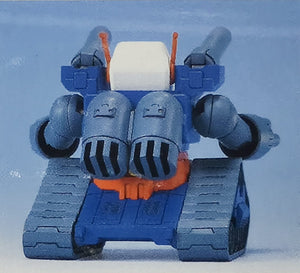 BB 221 SD Gun-Tank