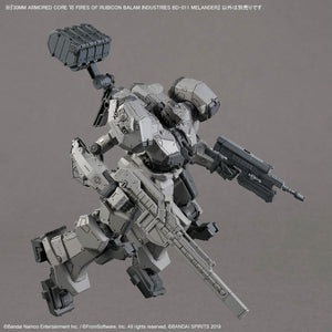 30MM Armored Core VI Fires of Rubicon BALAM INDUSTRIES BD-011 MELANDER