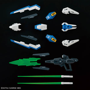 [PRE-ORDER] MGSD GUNDAM AERIAL