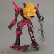 Load image into Gallery viewer, 1/35 Guren-Nishiki (CODE GEASS)
