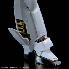 Load image into Gallery viewer, RG 1/48 AV-98Plus (Ingram Plus)《機動警察PATLABOR EZY》
