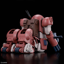 Load image into Gallery viewer, HG BRUTISHDOG
