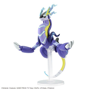 Pokemon Plamo Collection 59 MIRAIDON