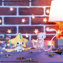 Load image into Gallery viewer, Pokemon Plamo Collection Quick!! 23 Jirachi
