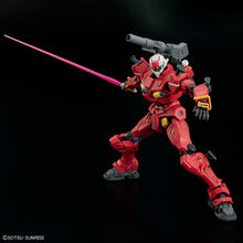 Load image into Gallery viewer, HG 1/144 Light-type Guncannon
