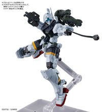 Load image into Gallery viewer, HG 1/144 BOCATA&#39;S GELGOOG (GQ)
