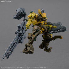 Load image into Gallery viewer, 30MM Armored Core VI Fires of Rubicon RaD CC-3000 WRECKER MILK TOOTH
