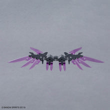 Load image into Gallery viewer, 30MM Option Parts Set 22 (WING UNIT 2)
