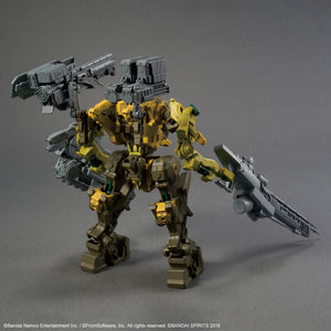30MM Armored Core VI Fires of Rubicon RaD CC-3000 WRECKER MILK TOOTH