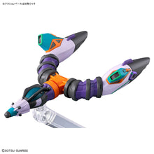 Load image into Gallery viewer, HG 1/144 GFreD
